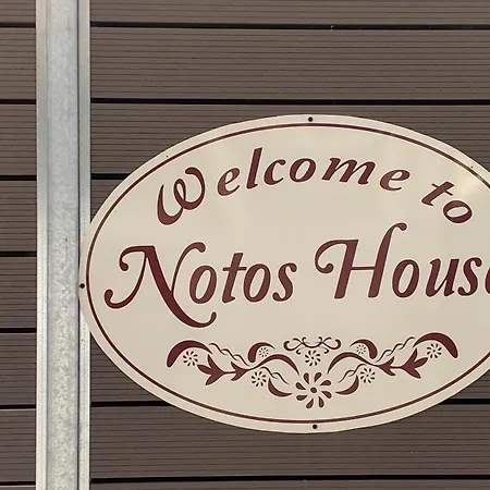 Notoshouse Apartamento *