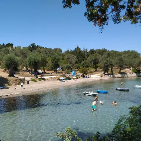 Notoshouse 아파트